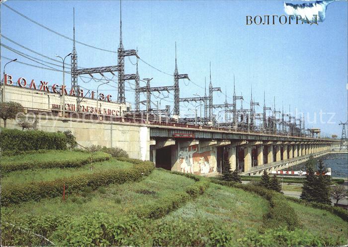 Wolgograd Wasserkraftwerk
