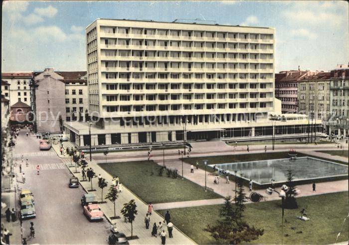 Sofia Sophia Hotel Rita