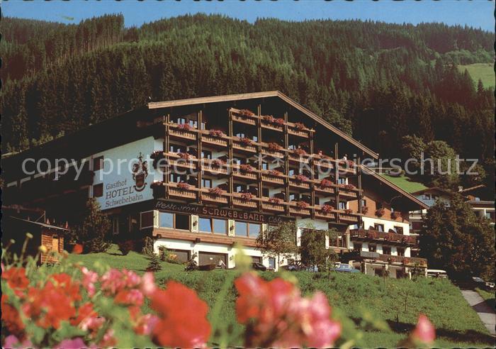 Zell See Gasthof Hotel Schwebebahn