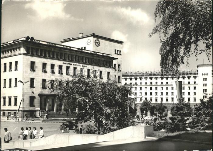 Sofia Sophia Bulgara Nacia Banko