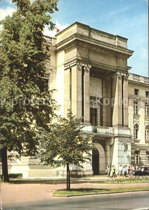 Warszawa Council Ministers