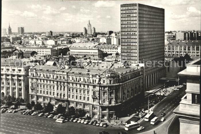 Moscow Moskva National Inturist Hotels