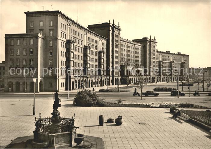 LEIPZIG Sachsen Ringbebauung Maegdebrunnen