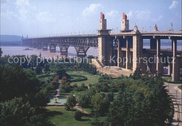 Nanjing Great Changjang River Bridge