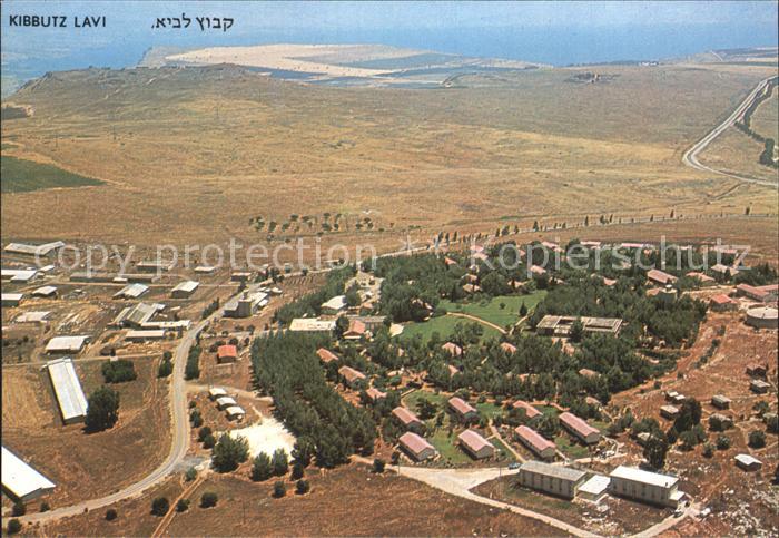 Lavi Kibbutz Lavi Fliegeraufnahme