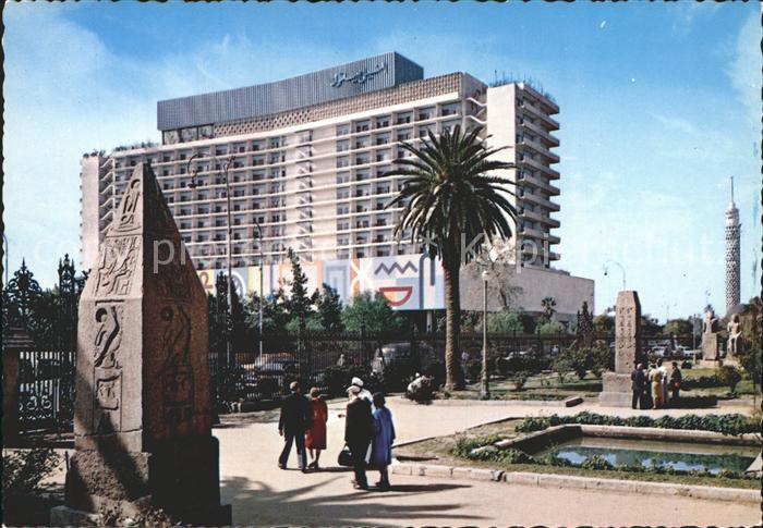 Cairo Egypt Nile Hilton Hotel