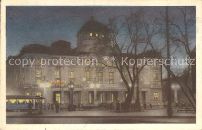 Stockholm Royal Dramatic Theatre
