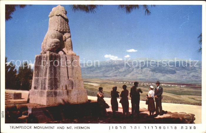 Mount Hermon California Trumpedor Monument