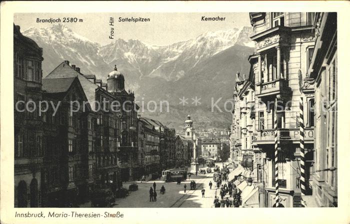 Innsbruck Maria-Theresien-Strasse