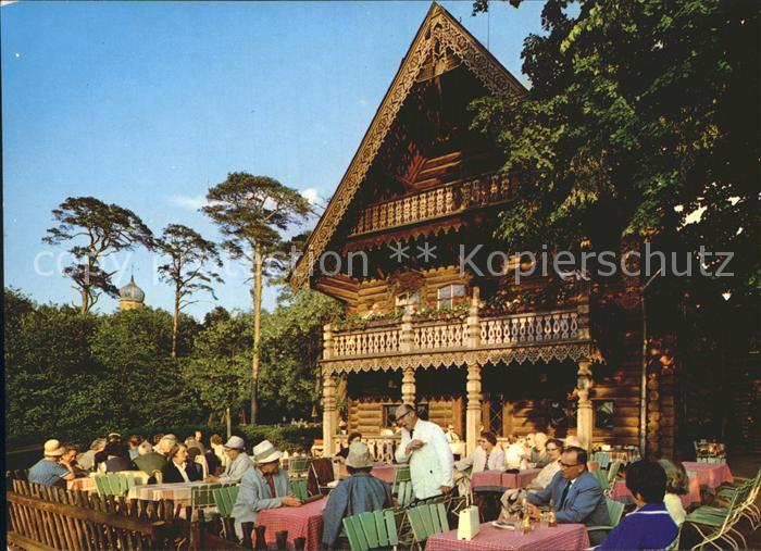 Wannsee Blockhaus Restaurant Nikolskoe