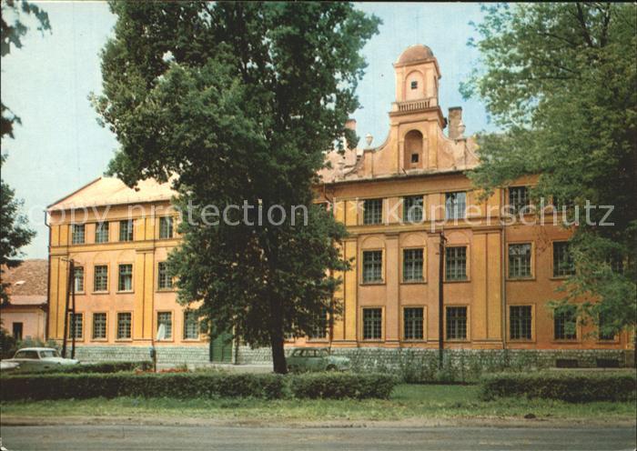 Dombovar Lehrerbildungsanstalt