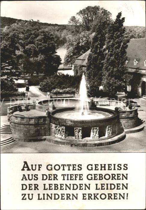 Bad Nauheim Sprudelhof