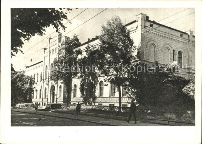 Riga Lettland Gebaeude
