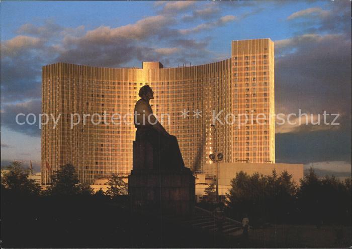Moscow Moskva Kosmos Hotel
