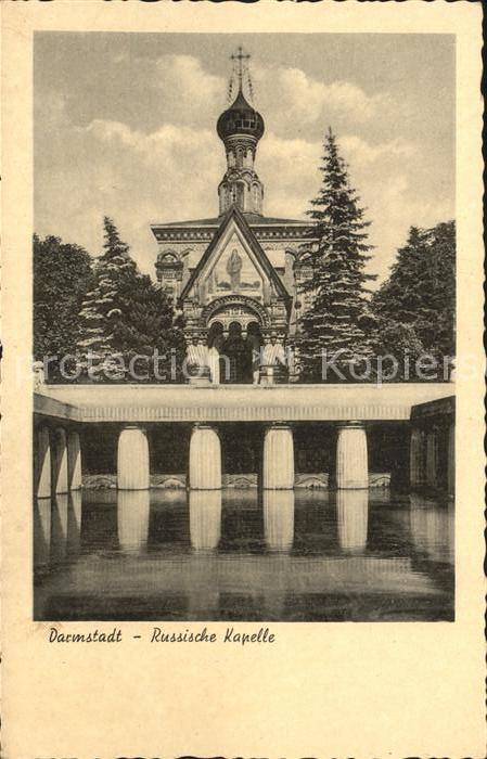 Russische Kapelle Kirche Darmstadt