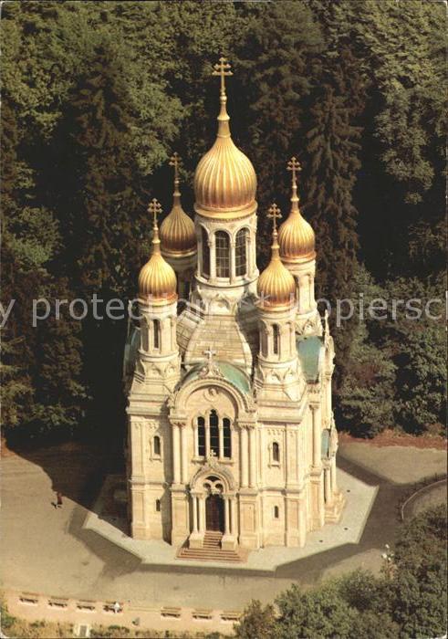 Russische Kirche Kapelle Wiesbaden Neroberg Fliegeraufnahme