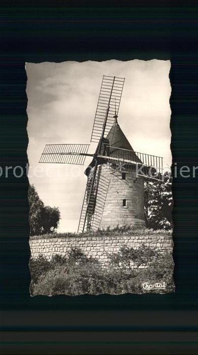 Paris Bois de Boulogne Moulin de Longchamp