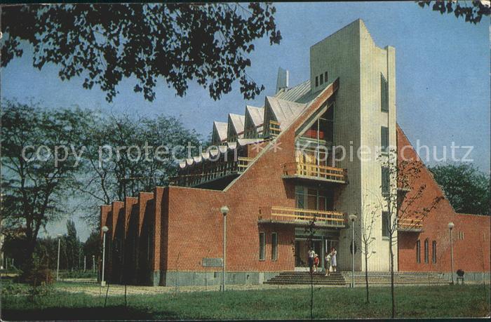 Rostov-On-Don Tourist club Planet