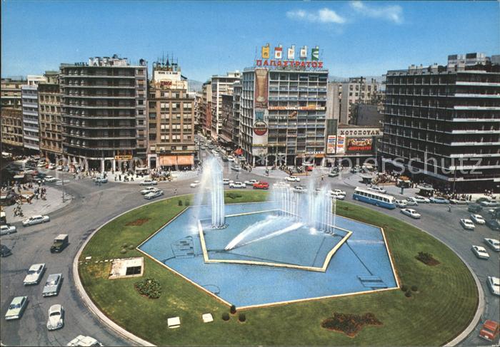 Athenes Athen Place Omonia Platz Springbrunnen