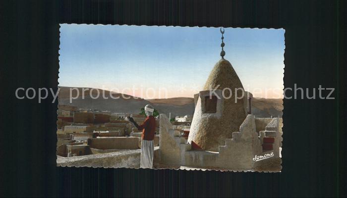 Bou-Saada Cité du Bonheur Koubba