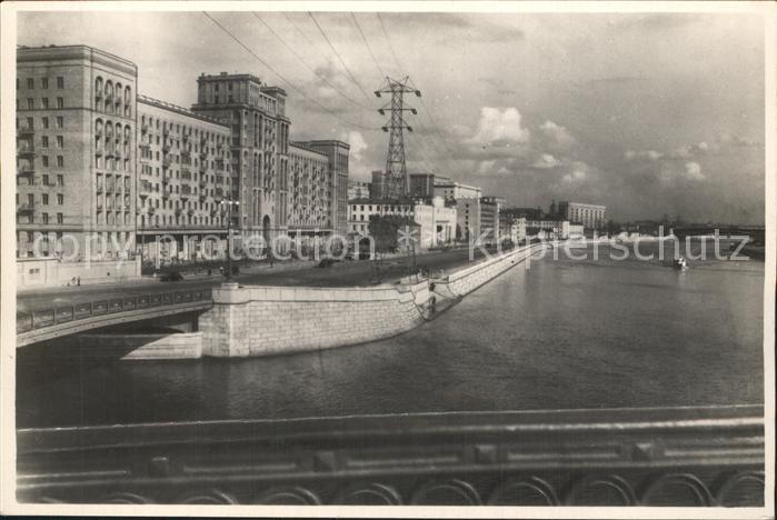 Moskau Moscou Kotjelniufer