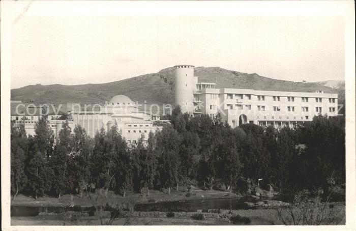 Bou Hanifia Grand Hotel