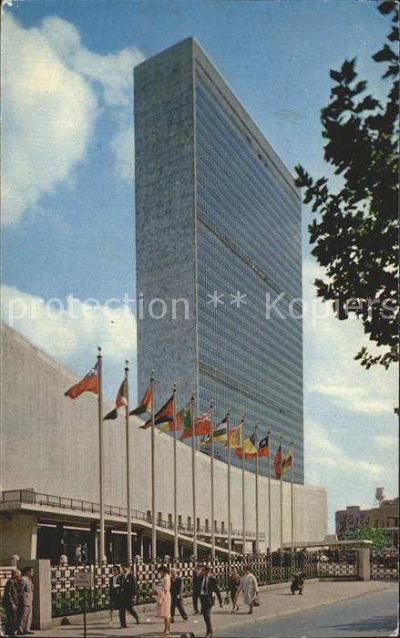 New York City United Nations Building