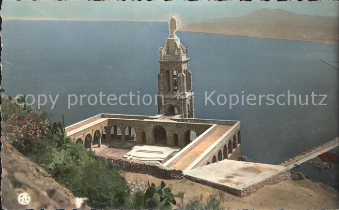 Oran Algerie Basilique Santa-Cruz