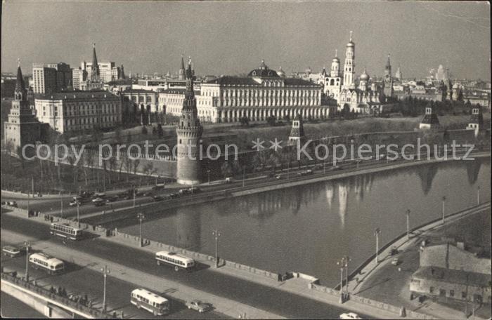 Moscow Moskva Kremlin