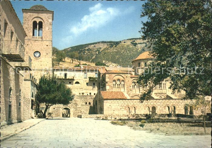Athen Griechenland Ossios Loukas
