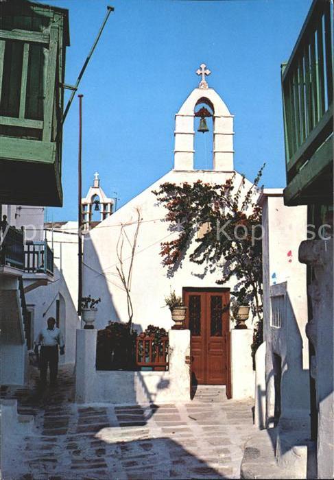 Griechenland Greece Kirche