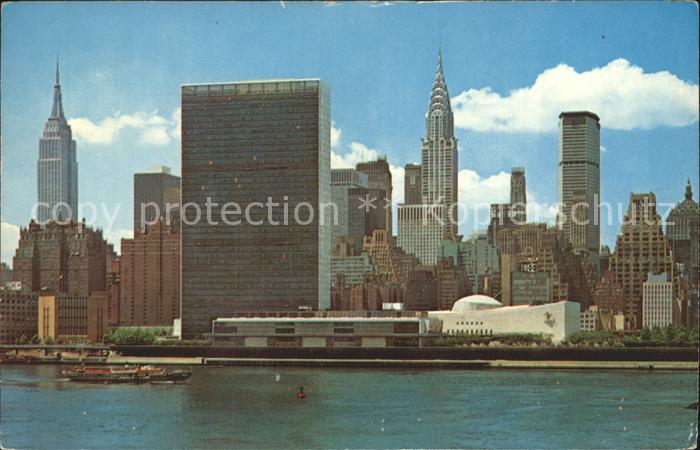 New York City United Nations Headquarters