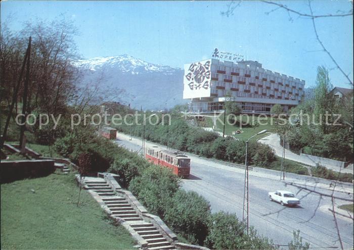 Sofia Sophia Jugendkomplex Orbita Strassenbahn Berge