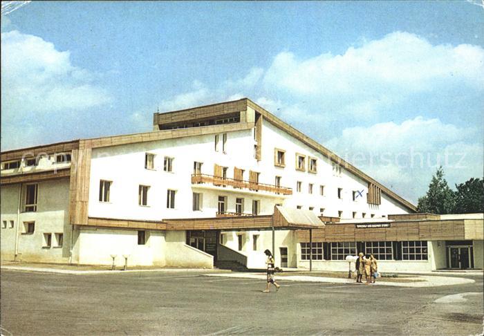 Sliwen Touristenkomplex Karandila