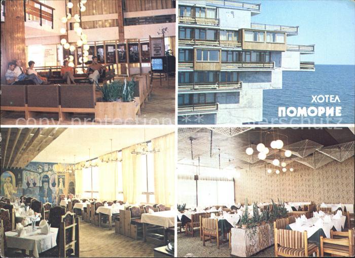 Pomorie Hotel Restaurant