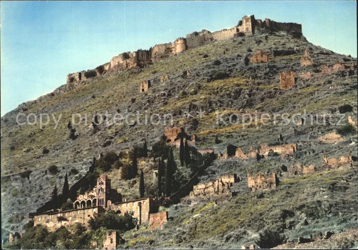 Griechenland Greece Mistras alte Ruinen