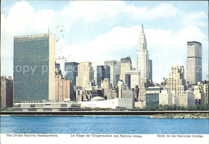 New York City United Nations Headquarters