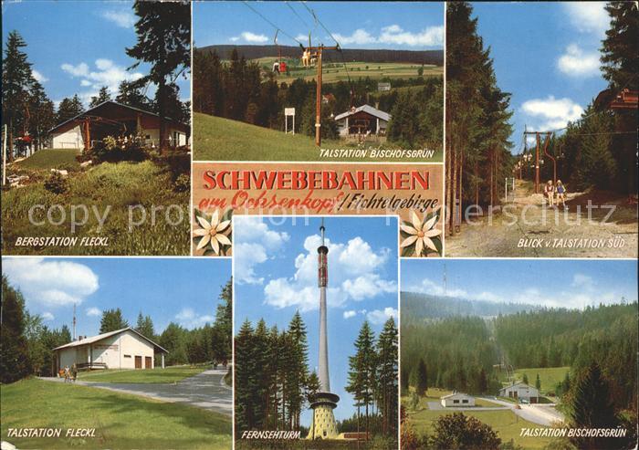 Ochsenkopf Schwebebahnen Fichtelgebirge Fleckl Fernsehturm
