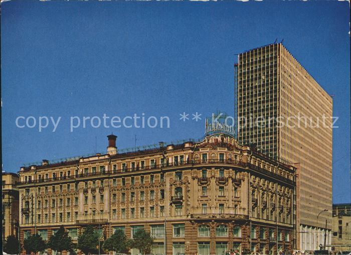 Moskau Moscou Hotel National