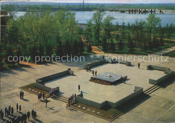 Irkutsk Memorial Ensemble