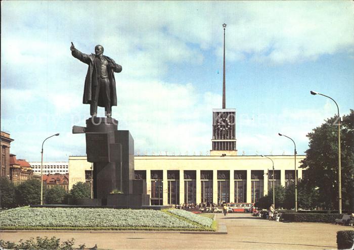 Leningrad St Petersburg Lenindenkmal