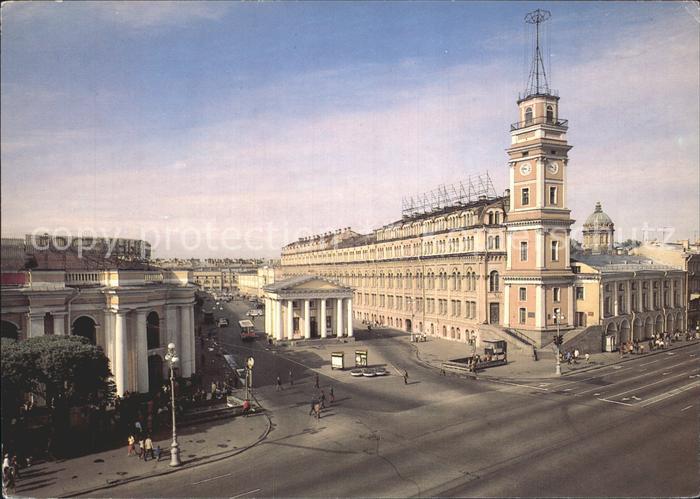 Leningrad St Petersburg Nevsky Prospekt