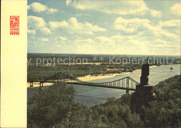 Kiev Kiew Fliegeraufnahme mit Bruecke