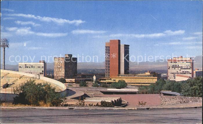 Mexico City Ciudad Universitaria