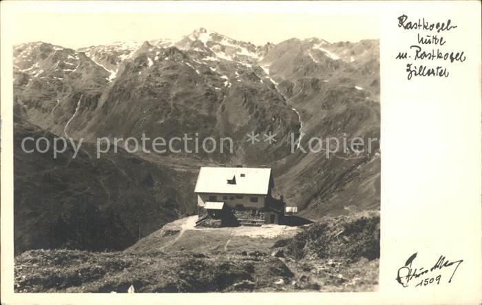 Rastkogelhuette Ratskogel