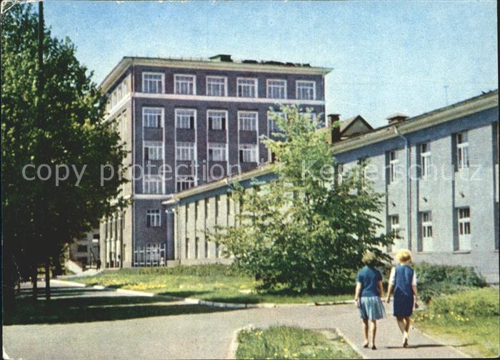 Riga Lettland Staatliche Institut Koerperkultur