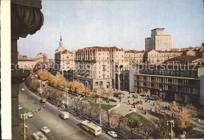 Kiev Kiew Kresshchatik Street