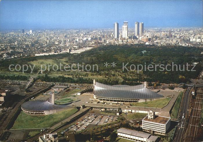Tokyo Yoyogi Sport Center