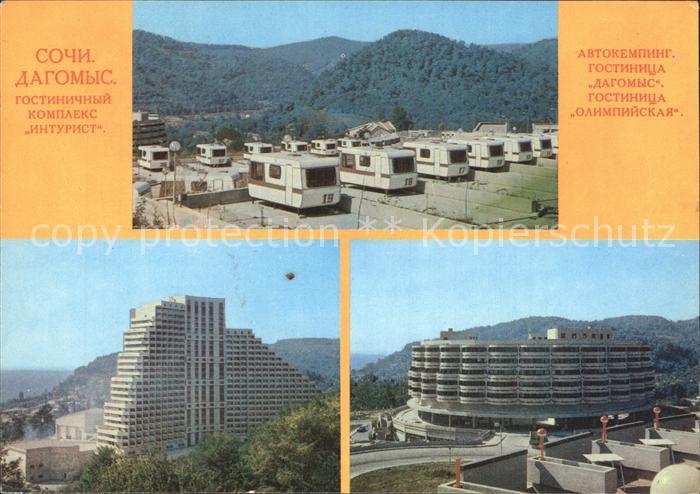 Sotschi Dagomys Hotel Olympijskaja