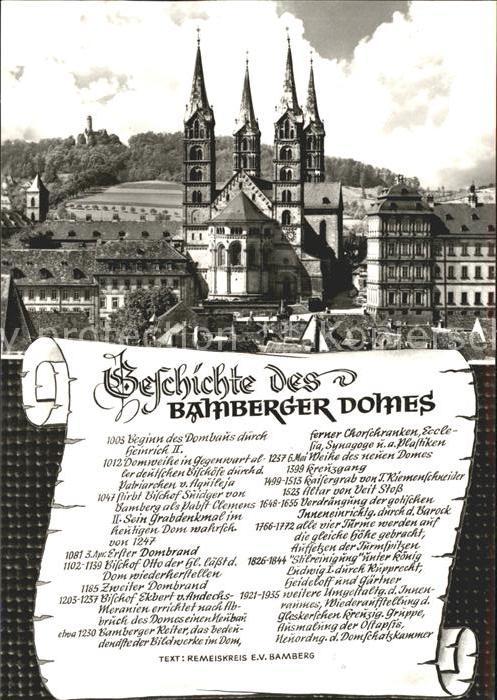 Bamberg Dom